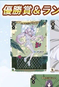 欲しすぎる 