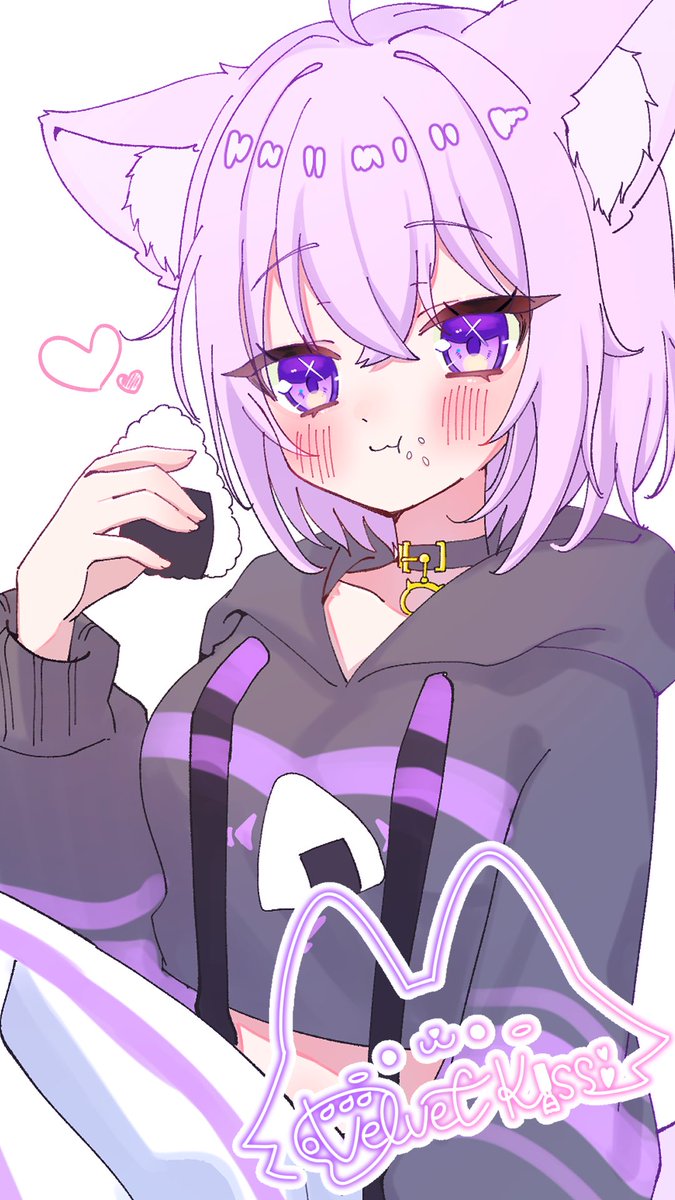 #絵かゆ 

もにぎりもぐもぐ🍙