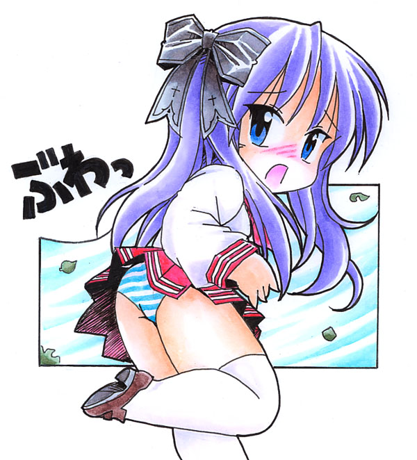 柊かがみ 「#春のパンツ祭り  乗るしかない、このビッグウェーブ(?)に! 」|Norioのイラスト