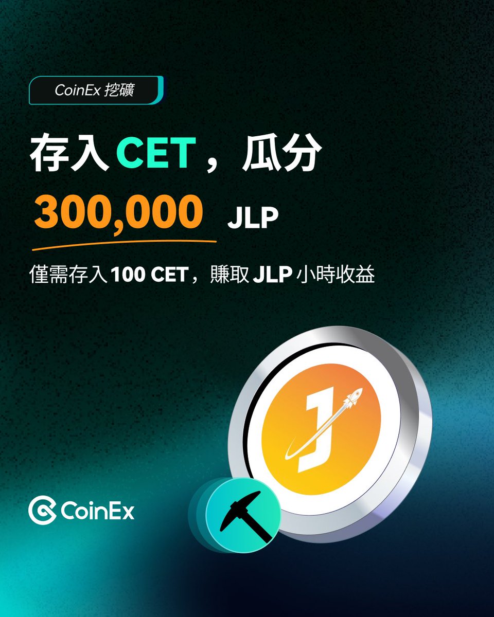 Crypto浪人 tweet media