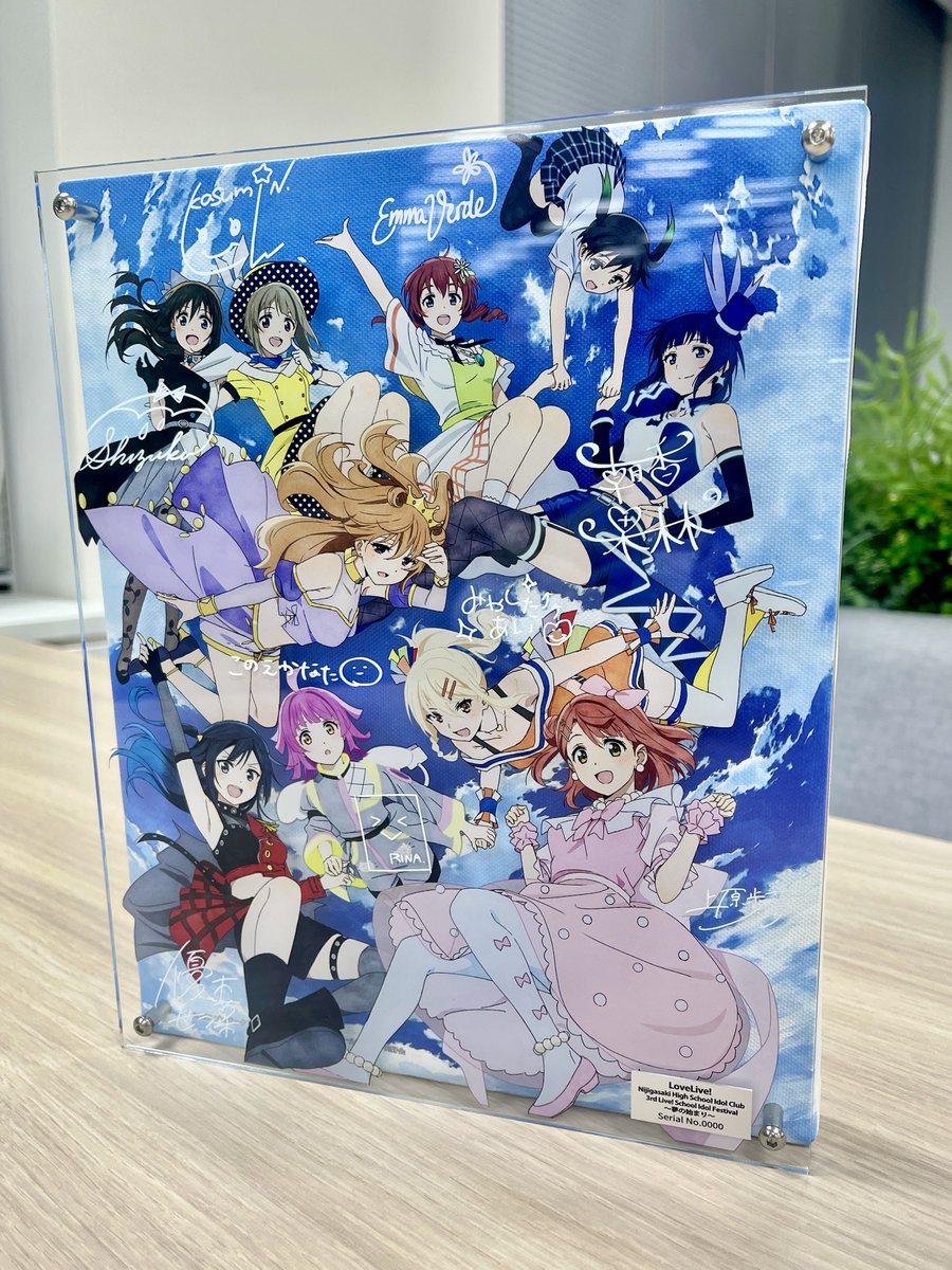 🌈#虹ヶ咲 学園購買部🌈 『ラブライブ！虹ヶ咲学園スクールアイドル