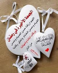 حضرمية (@khloud_bin1) on Twitter photo 
