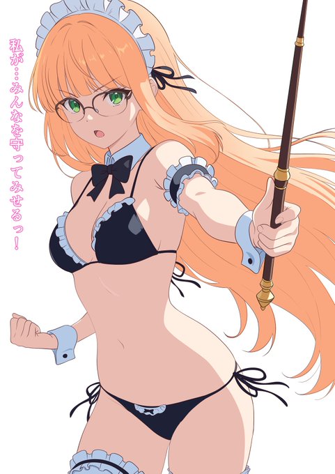 現在制作中の新作同人ゲームに登場する魔法使いサニアです!
(1/2) 