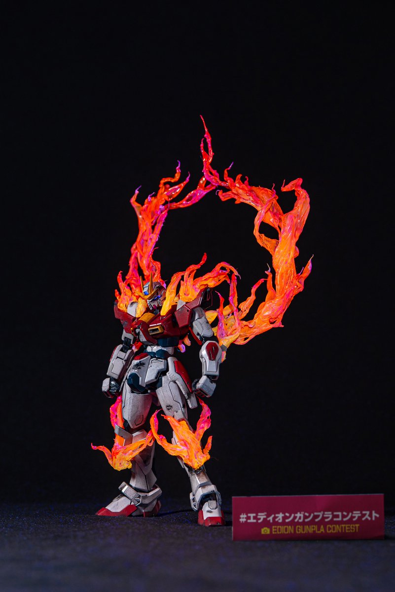 #エディオンガンプラコンテスト
製作者:ジャムおじ
作品名:ビルドバーニングガンダム

本体は可動箇所増設とバランス調整
エフェクトはキットのものにグルーなどで肥大化
ビルドファイターズの設定上、ダメージ箇所には鉄感を出してません。プラモなので！

「熱そう」と思っていただければ幸いです