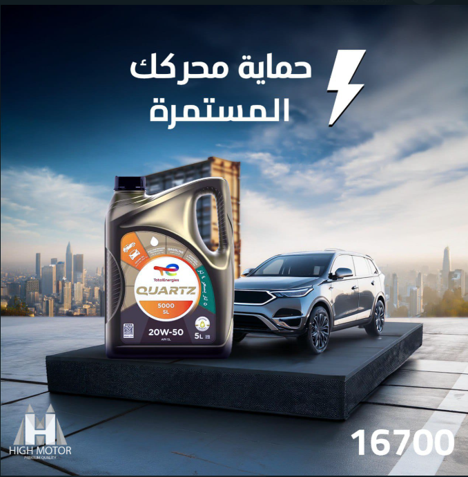 aitmotion's tweet image. اعمالي بتصاميم السوشيال ميديـــا  

 #تصميم #designer #DesignSales

@p_art4