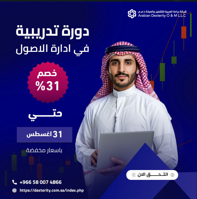 aitmotion's tweet image. اعمالي بتصاميم السوشيال ميديـــا  

 #تصميم #designer #DesignSales

@p_art4