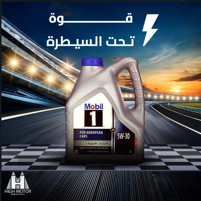 aitmotion's tweet image. اعمالي بتصاميم السوشيال ميديـــا  

 #تصميم #designer #DesignSales

@p_art4