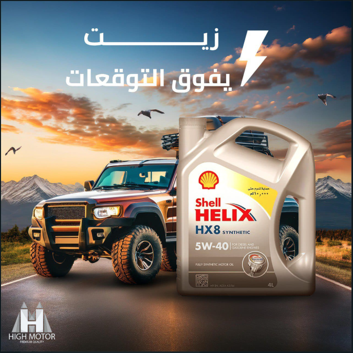 aitmotion's tweet image. اعمالي بتصاميم السوشيال ميديـــا  

 #تصميم #designer #DesignSales

@p_art4