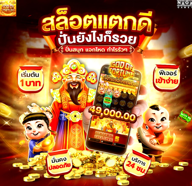 tal_ll222's tweet photo. เว็บสล็อตเเตกง่ายได้ถอนชัวร์📍
สมัครฟรี» https://t.co/a614YyKADg🔥🔥
@PR222
เล่นง่ายฝาก-ถอนโอนเร็วให้บริการตลอด 24 ชั่วโมง         #สล็อตตรง #สล็อตแตกง่าย #สล็อตทุนน้อยล่าสุด #PR222
@PR222
#คลิปหลุดนักเรียน #เข้ากลุ่มลับฟรีๆ
@PR222 https://t.co/Z4x97HYr4f
