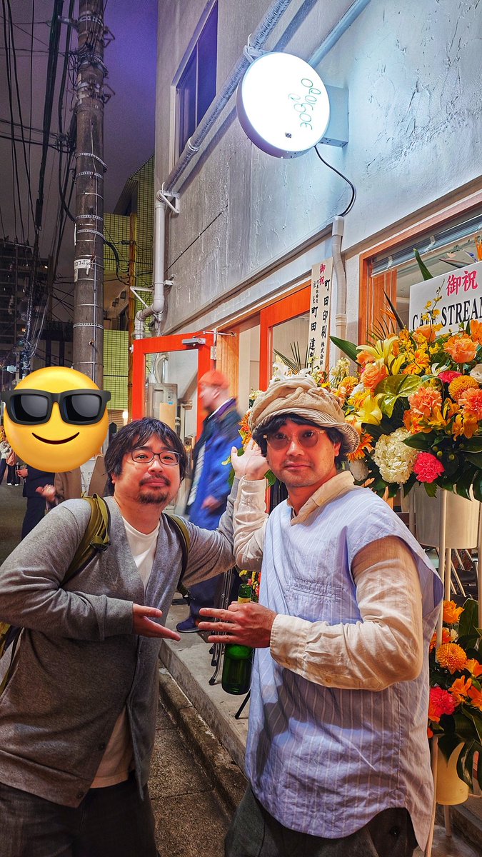 motoki tanaka (@motokitanaka) / X motoki tanaka (@motokitanaka) / X