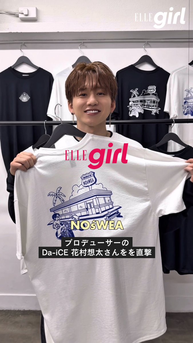 NOsWEA 花村想太Tシャツ Da-iCE 花村想太 NOSWEA×NaturalLag Tシャツ