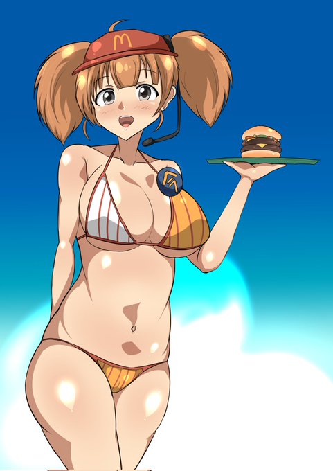 今更ダ◯チ食べ美 