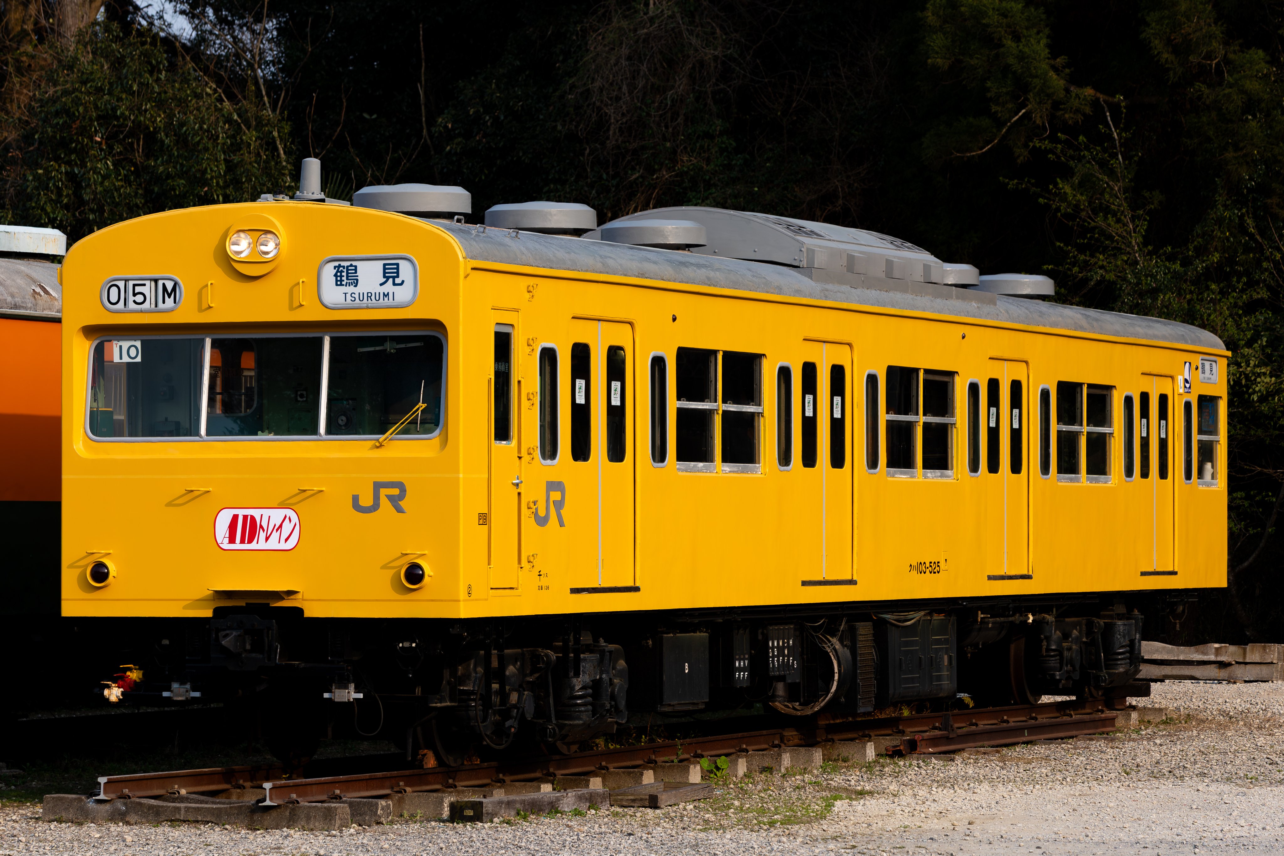 東運 on X: 東運 on X: