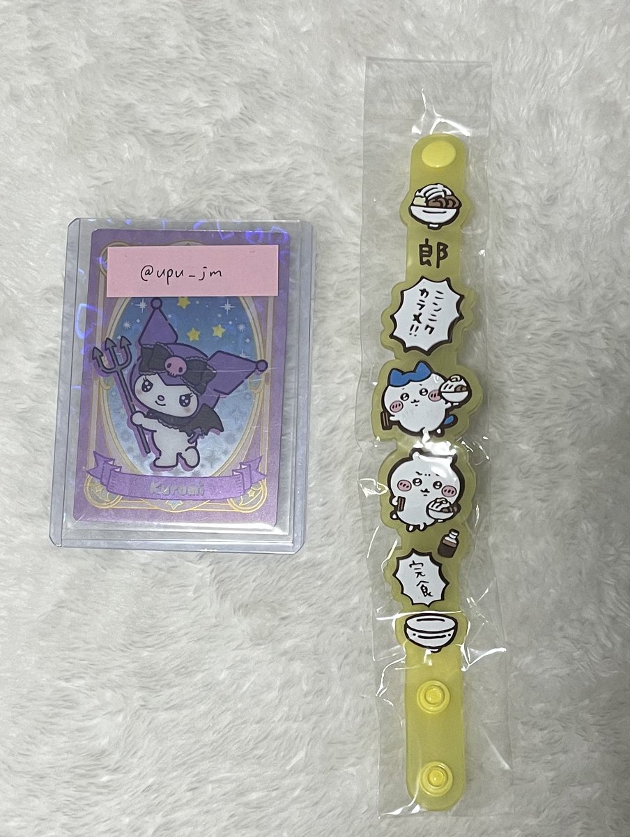 ちゃむ🤍 tweet media