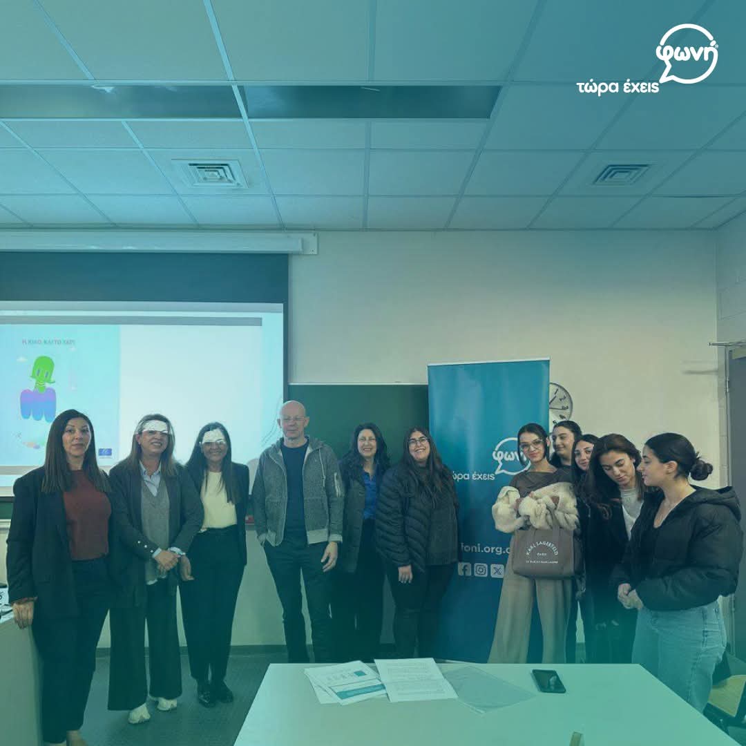 Foni Cyprus tweet media