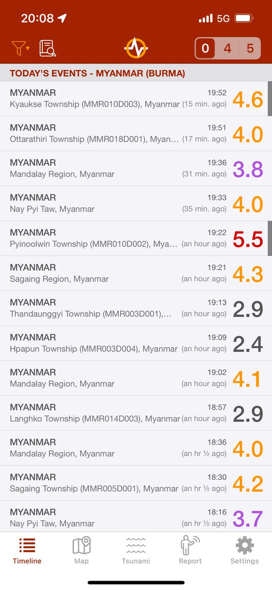 อัพเดต ณ เวลา20:09 #แผ่นดินไหว