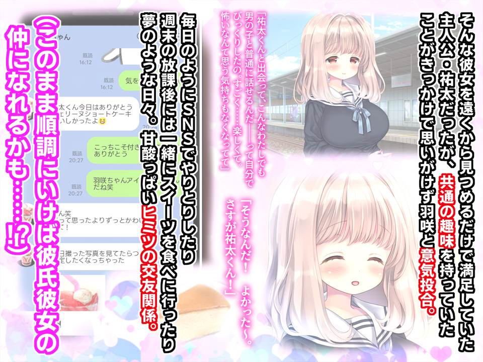 aqua_baiser's tweet photo. 大好きな女の子が知らない間に大人の男とのケダモノXxXXにハマっていた話

続きのURLはリプツリーで https://t.co/S5HWBJVWVN