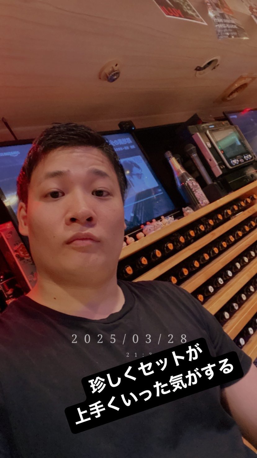 あげち⭐︎ページです けす m_660b78e283cbec0f3086f261.jpeg