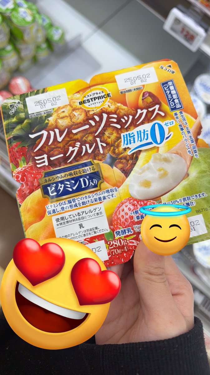 ユ@寛解目標 tweet media