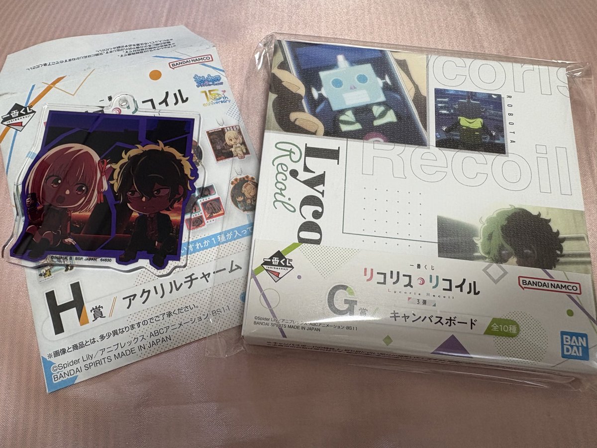 mjmjmsn's tweet photo. ゲットしてきた🙌 https://t.co/TYUCfuTnU3