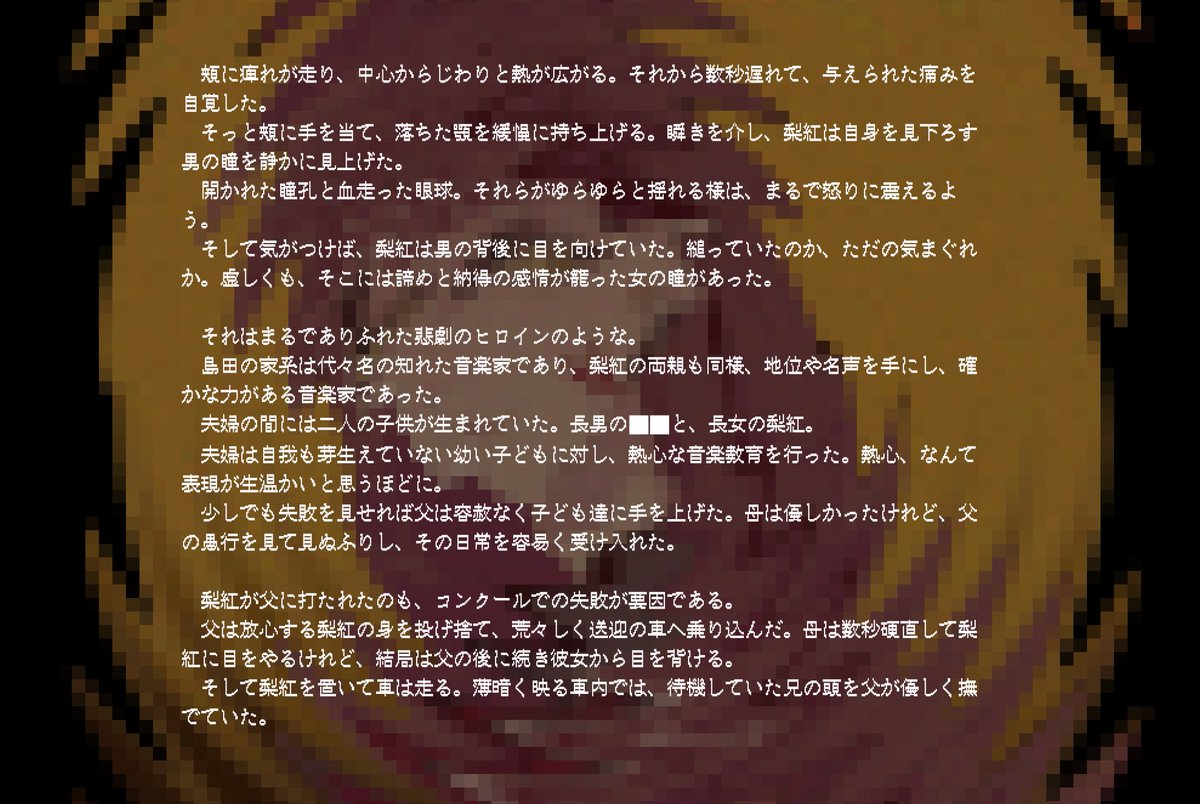 youkairo_008's tweet photo. 2. https://t.co/gWSkHcFU4x