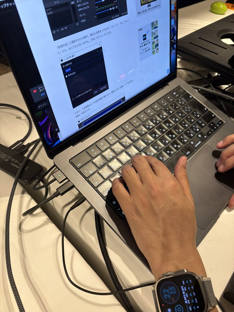 22:30から生配信。
よろしこ！

YouTube
桝谷のシンプルイズベスト！