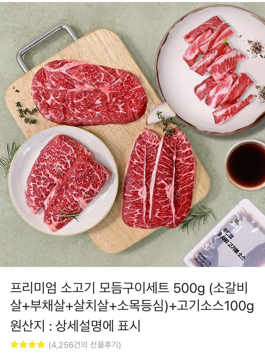 🌸 런칭기념 RT 이벤트 🌸

안녕하세요! 초코단지 작가님 원작 
<귀신의 저택에 취직했습니다> 의 작화를 맡은 카리보입니다. 🥰 
리디북스 런칭 기념으로 알티해주신 한분께 ‼️프리미엄 구이 선물세트를 ‼️🥩드립니다. 
많은 관심 부탁드립니다!! 

ridi.onelink.me/fRWt/14hrl3ft