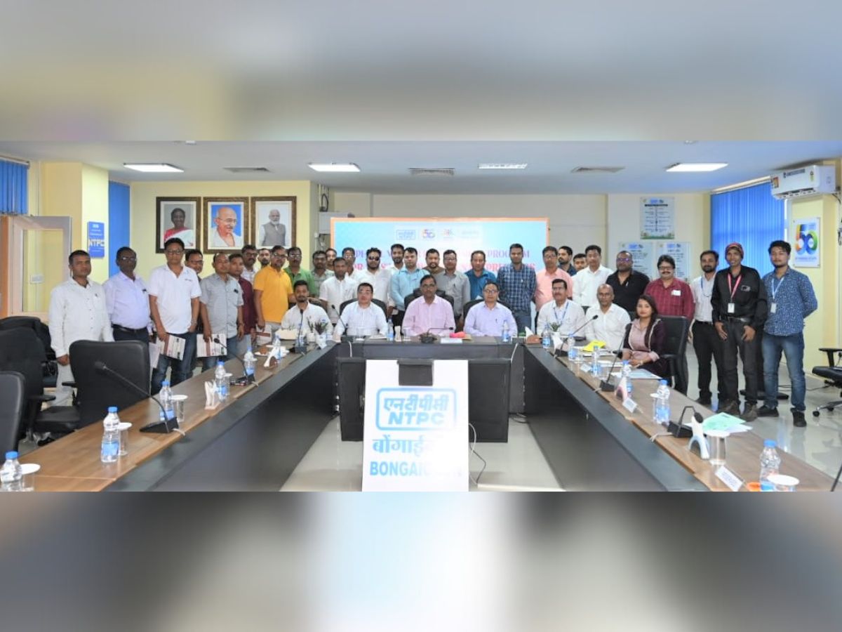 psuconnect's tweet image. NTPC Bongaigaon Organizes Special Vendor Development Program for SC-ST and Women Entrepreneurs...

Read more-👇
psuconnect.in/psu-news/ntpc-… 

#Ntpc #DevelopmentProgram #NTPCBongaigaon #VendorDevelopment #WomenEntrepreneurs #SCSTEmpowerment #InclusiveGrowth @ntpclimited