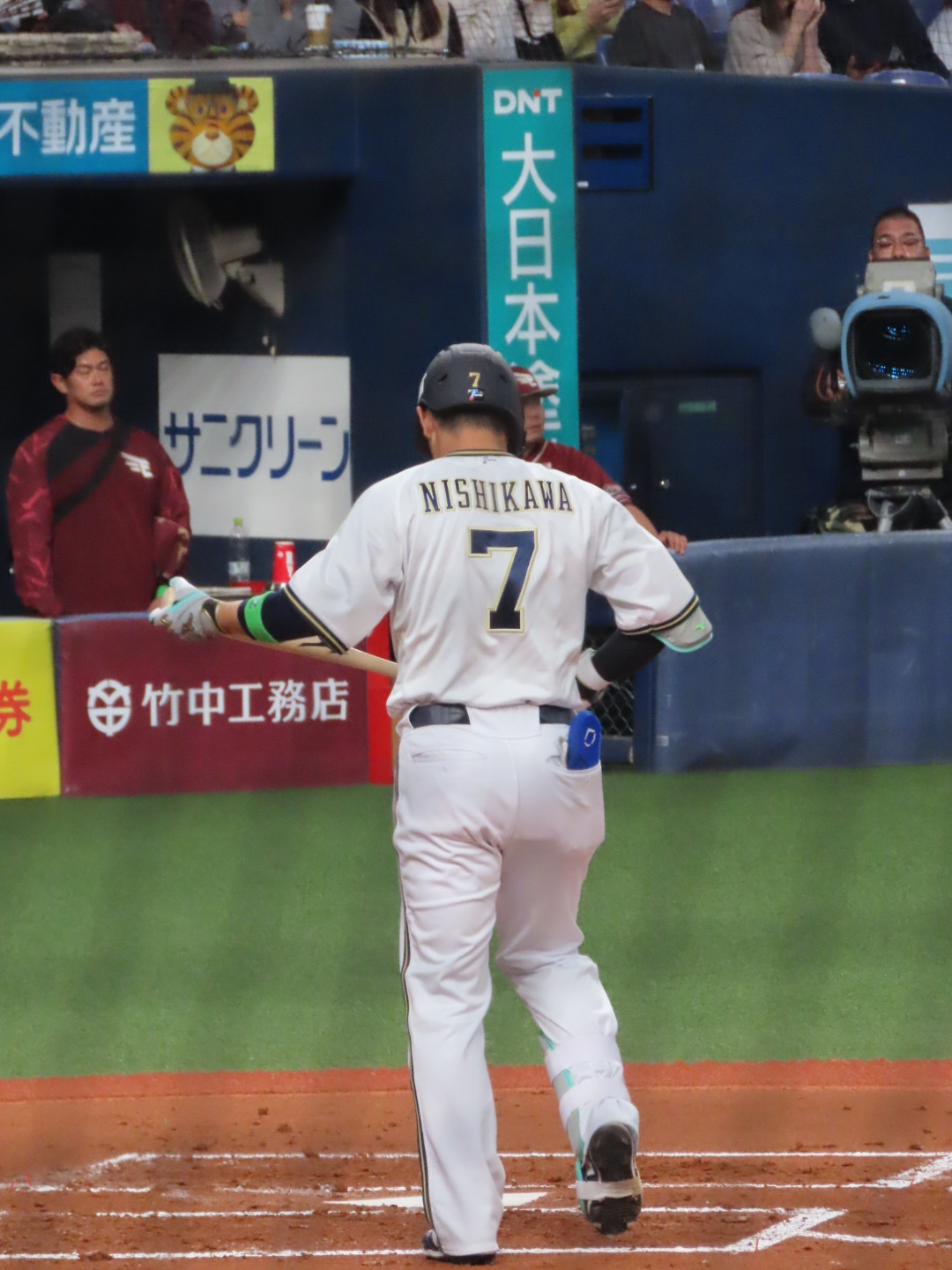 Bs夏の陣2025 プリントナンバーユニフォーム 西川龍馬 ハリセン