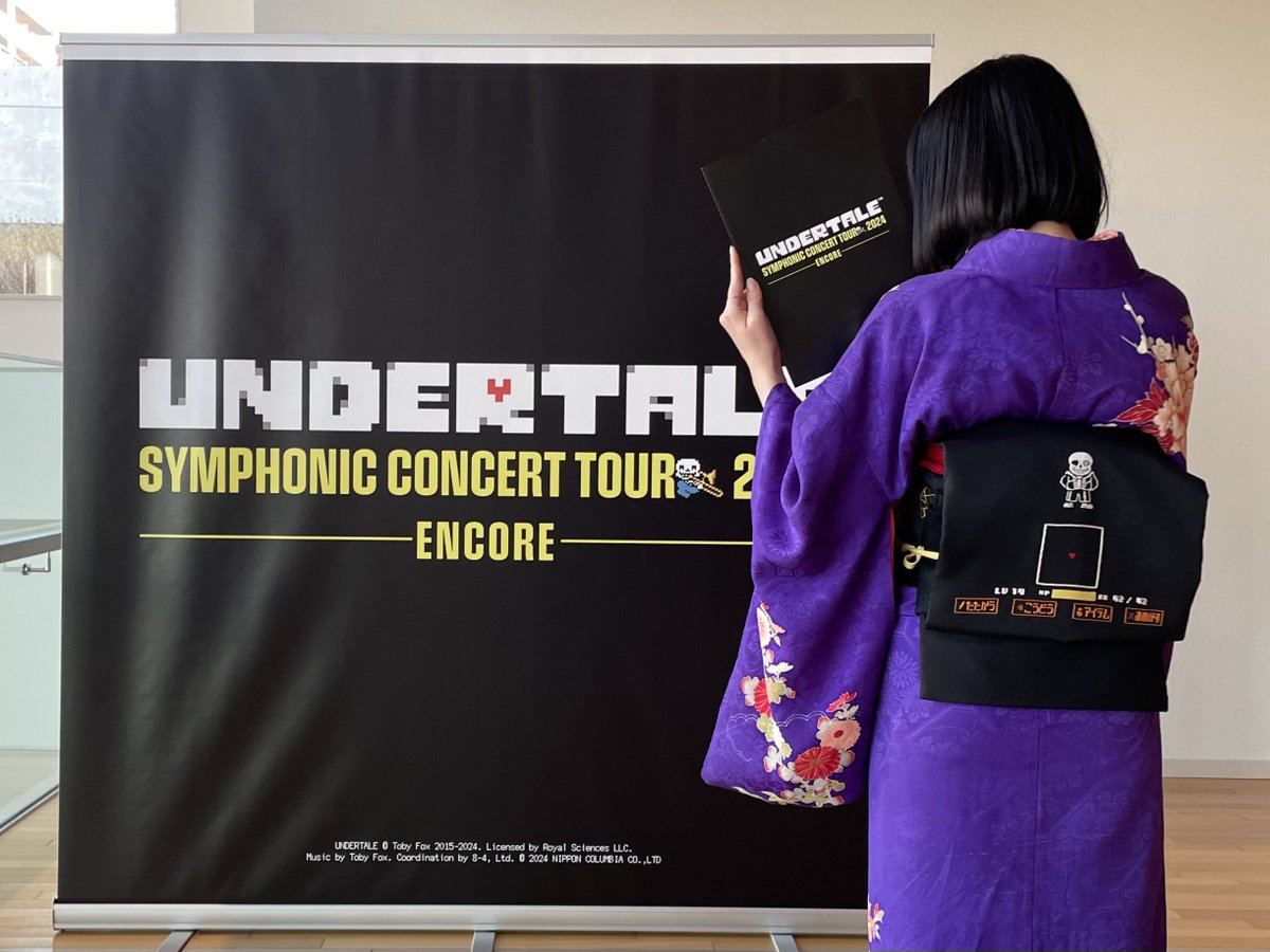 UNDERTALEコンサート、愛知公演に参加予定です！
前回の帯にせっせと刺繍追加して、あとは組み上げるだけ…🧵
間に合いますように…！！

#UNDERTALEコンサート2024