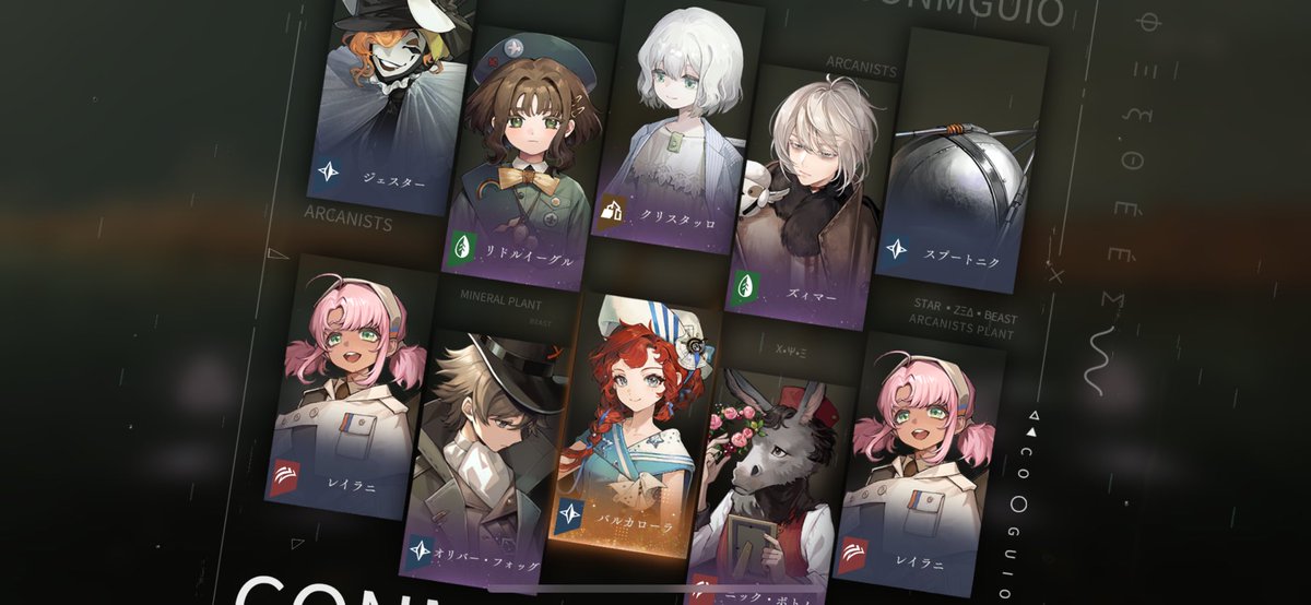 ドルーヴィスさんすり抜けたけど、気合いでバルカローラちゃんお迎え、、！！
トゥトゥイの事を考えると冷や汗が止まらない(  ´ཫ`)