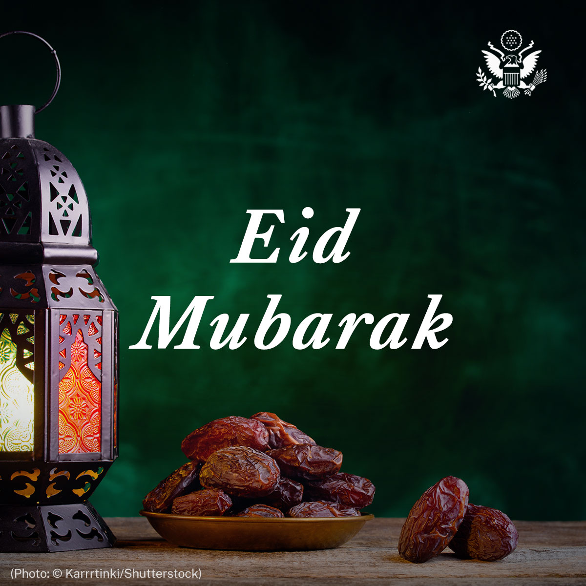 Gëzuar Bajramin to everyone celebrating in North Macedonia and around the world. Честит Бајрам. #EidAlFitr