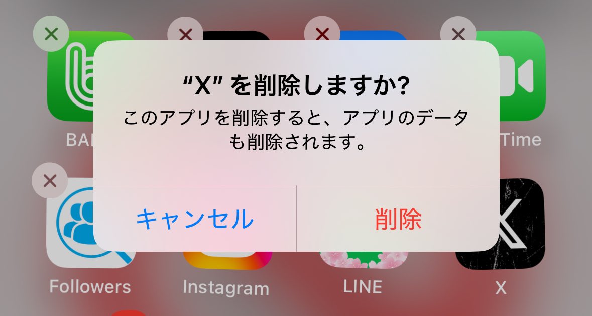 55ff77's tweet image. 一旦ネット離れ頑張るます
1ヶ月続いたらまた定期的に戻ってくるンゴ
どうせ1週間も続かない