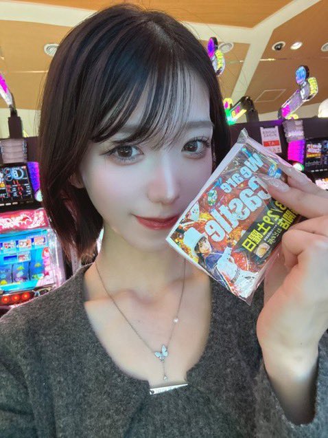 この2人知ってる人dmきて💕💕💕
 #貼り合い #連れオナ #オナペ #なりきり