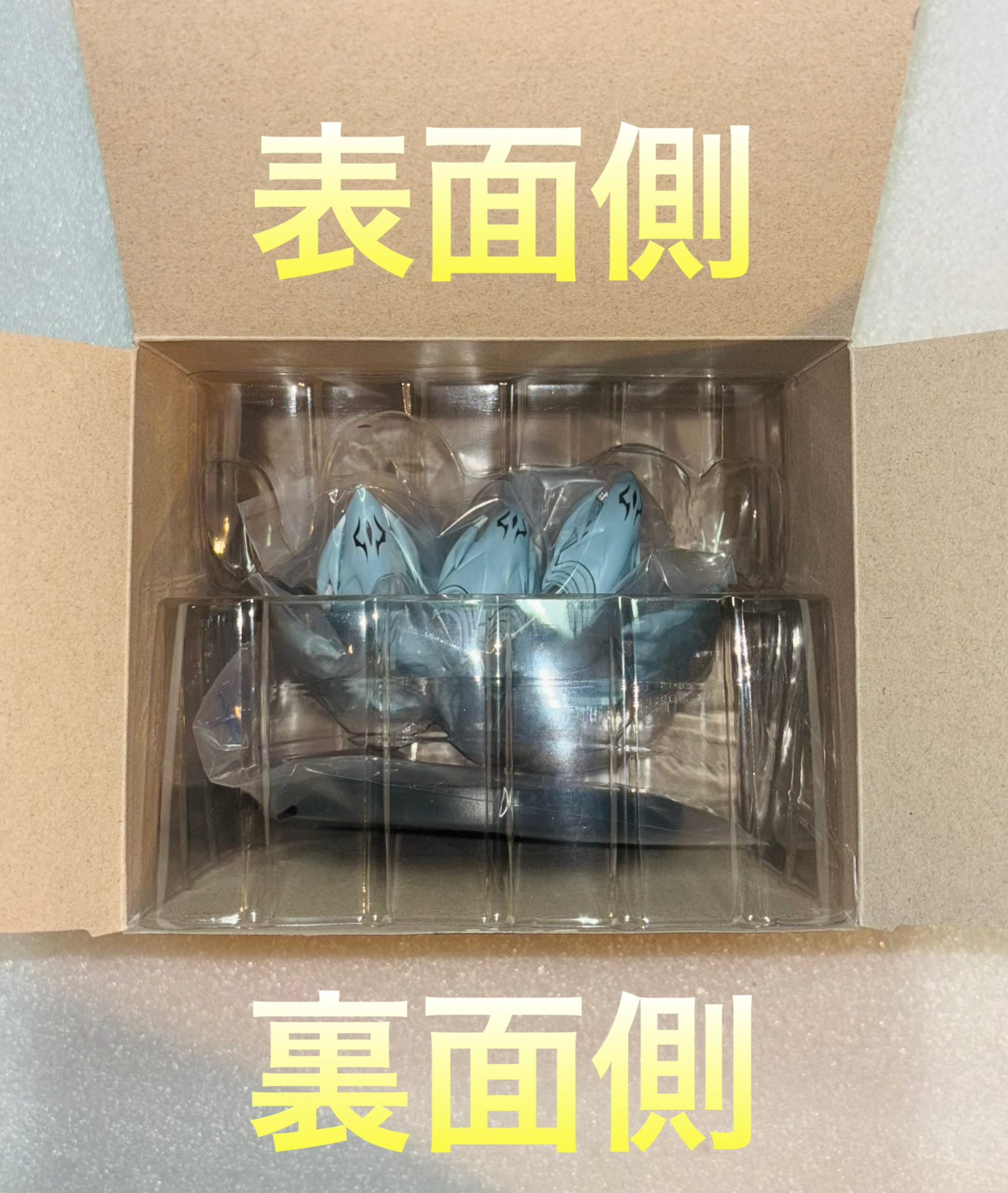 遊戯王 青眼の究極竜 ￼￼￼サイコショッカー フィギュア　45点 まとめ売り 2025年最新】青眼の究極竜 フィギュア amakuniの人気アイテム