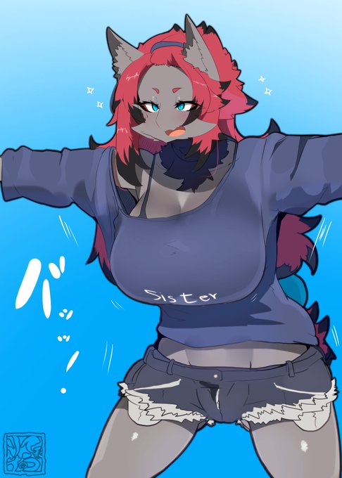 「うえぇぃッ おかえりぃッッッ!」 