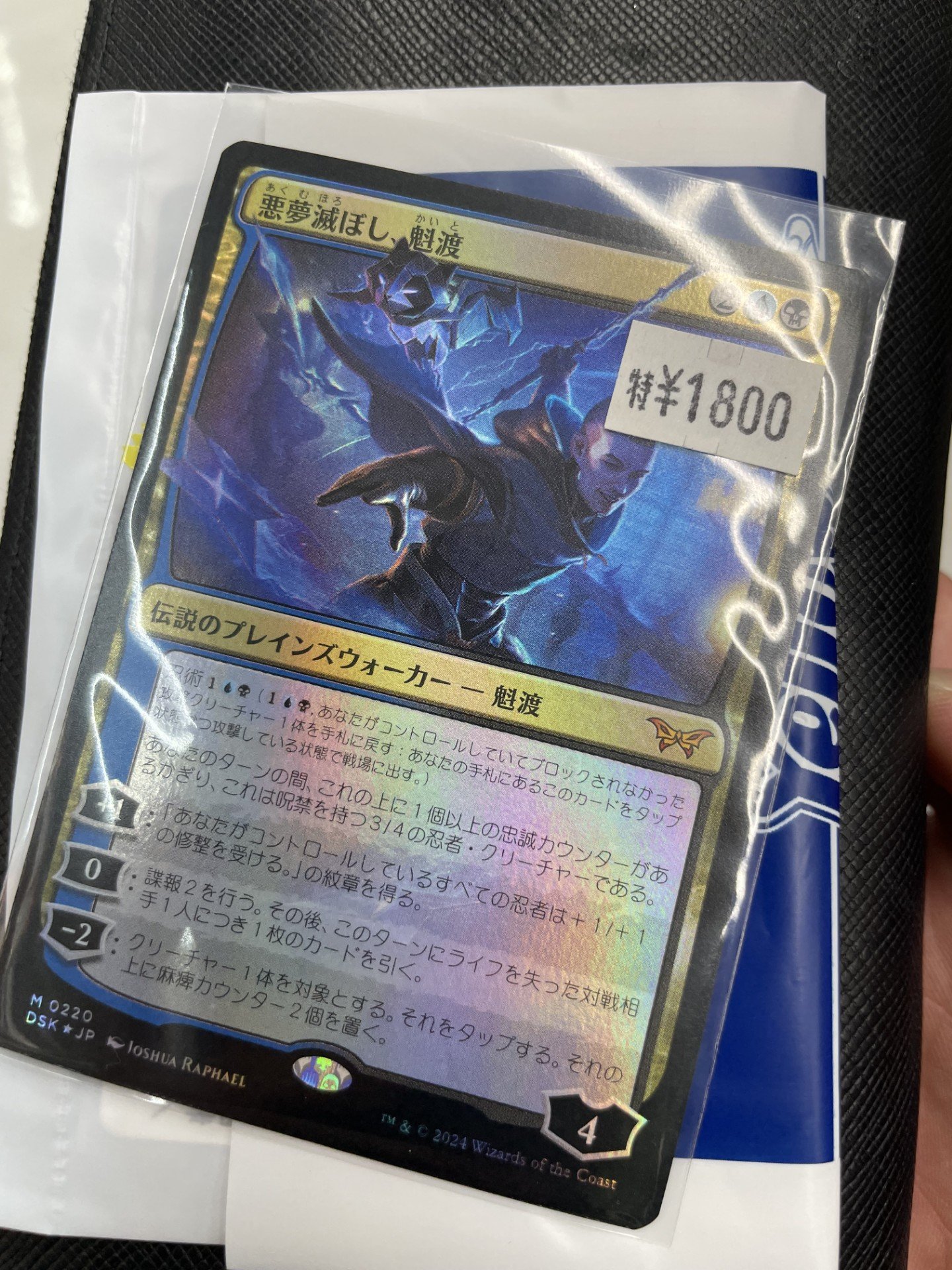 シークワーサーMark2 (@gv_m02) / X