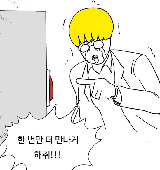 44_Die404's tweet photo. https://t.co/IEBadTrK7P