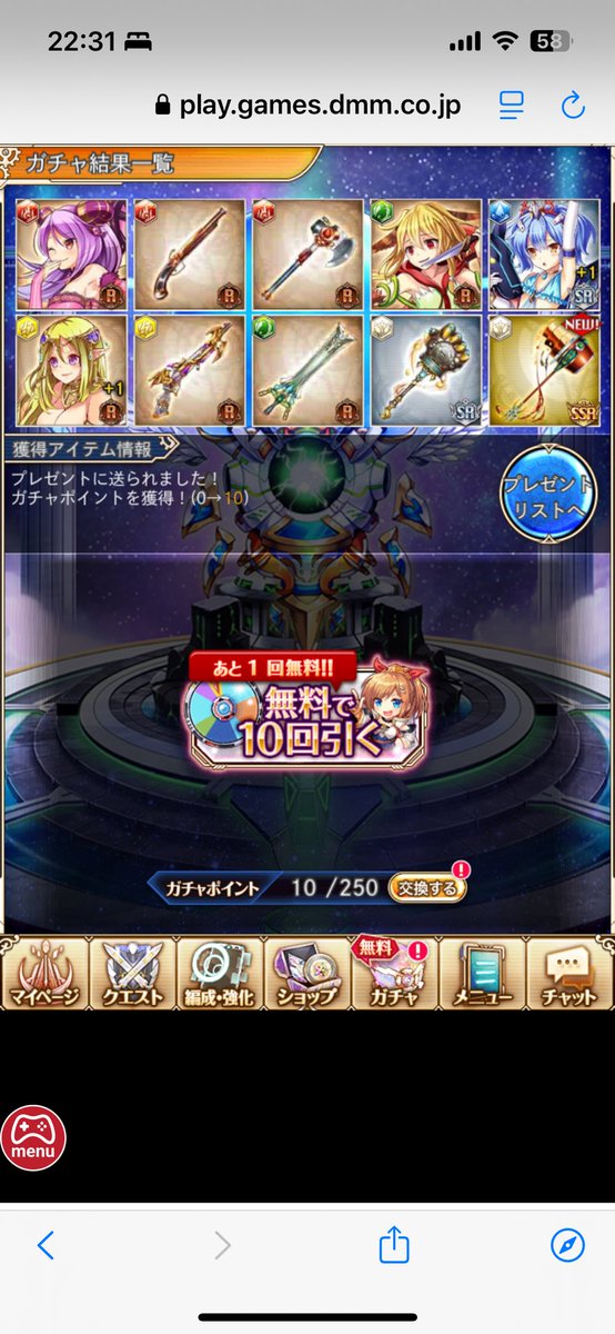 gjtpjea's tweet photo. 初日 https://t.co/hLktcs0I5u