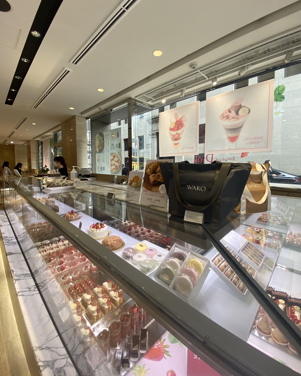 お夕飯はタコライスみたいなやつ(チーズねライスとお肉の間)でゆっくりビールのんじゃおって🍺お天気だったしアポ後に京橋→銀座をお散歩♡狙ってた可愛いプチケーキ達を…ケーキもいいな…( ☌ω☌)ｼﾞｨｰって買っちゃった🤭ちょこちょこ楽ちぃミルフィーユ美味ちぃ🍰はぁ〜幸せ(´v｀o)おちゅ〜💋