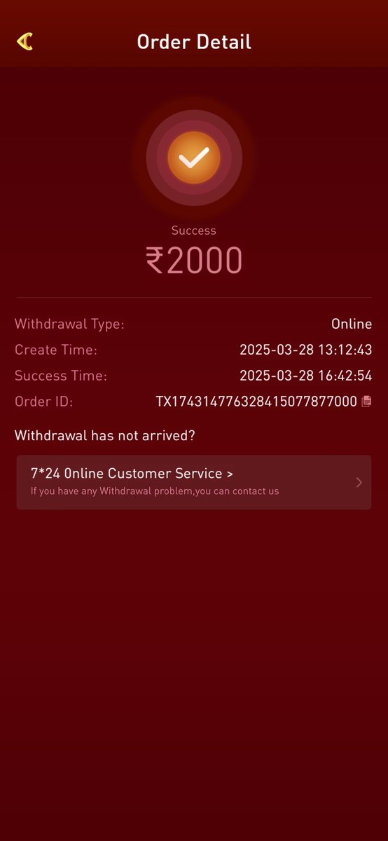 KEULTRA69's tweet photo. @P77Game WITHDRAWAL SUCCESSFUL BUT NOT CREDITED IN MY BANK ACCOUNT PLEASE SLOVE MY PROBLEM https://t.co/pPReseE57p