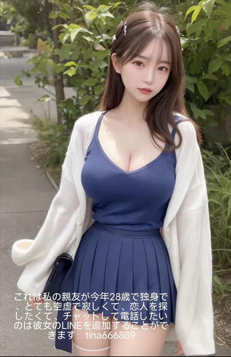 YRunolfsso96723's tweet image. 桜が舞い、風がそよぐ
#友をつくる