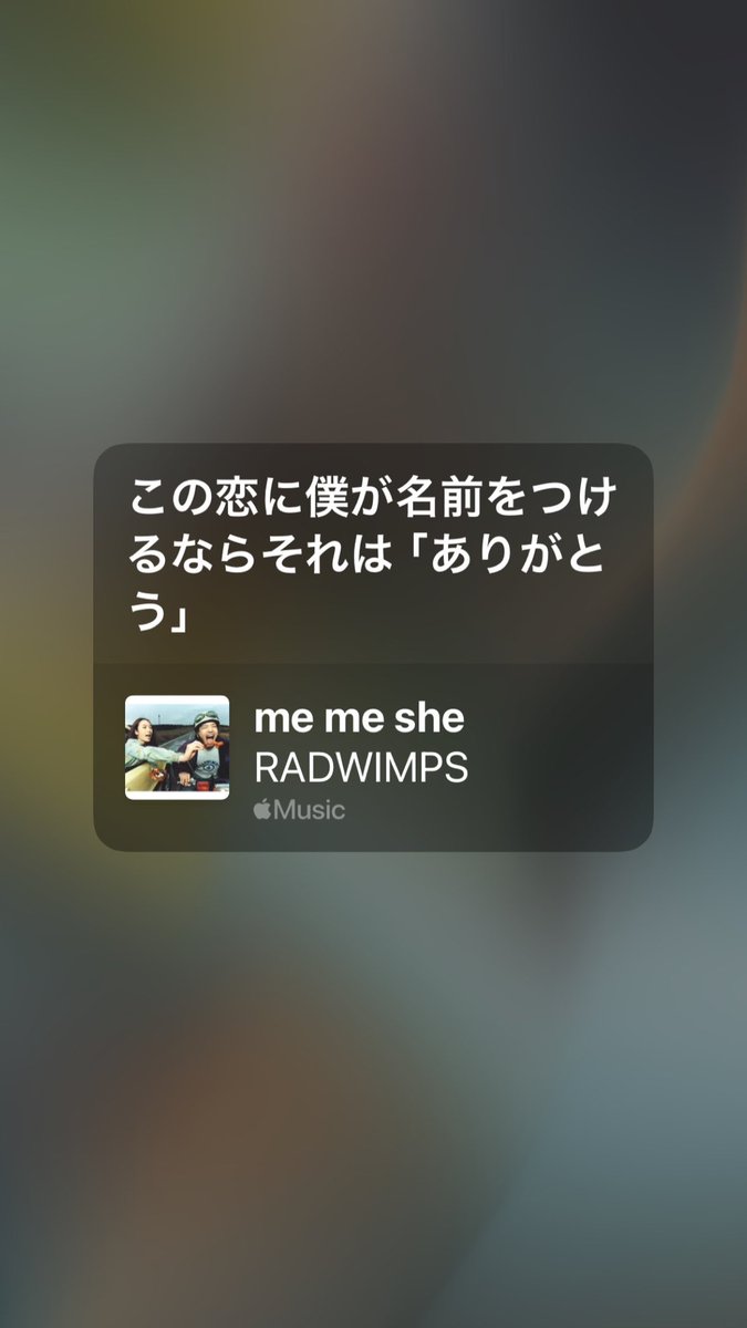 りん鈴 tweet media