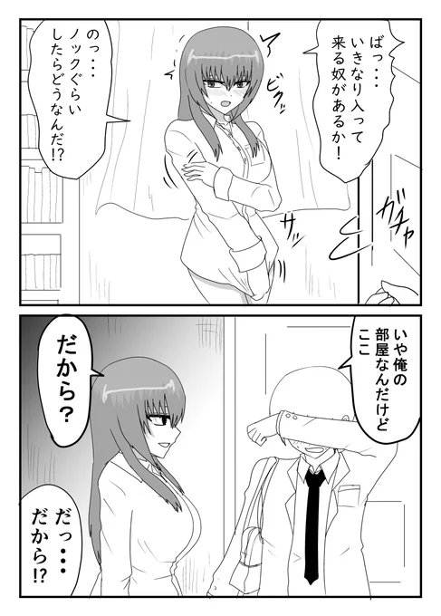 (4/9) 