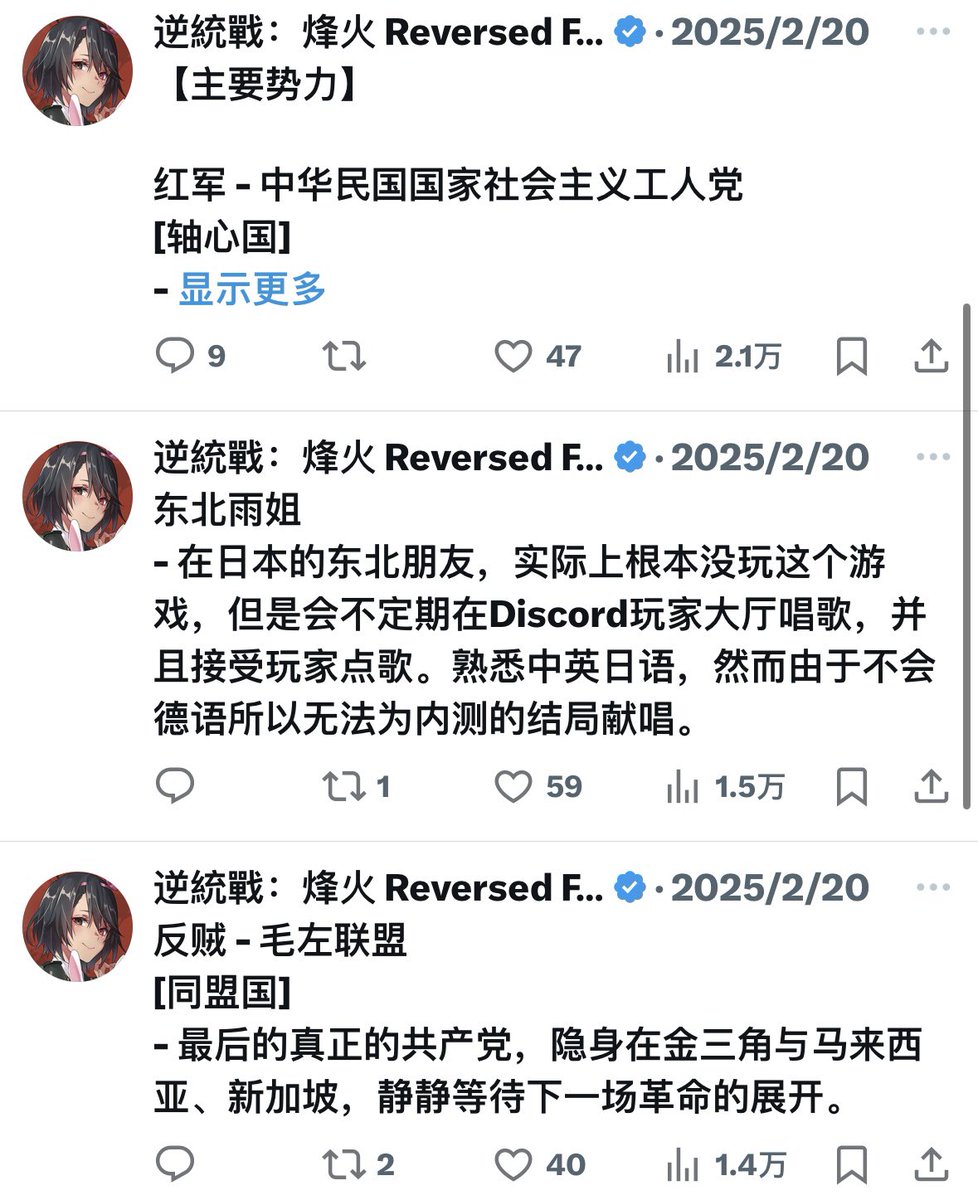 烽火棋牌85136.vippSS - Search / X