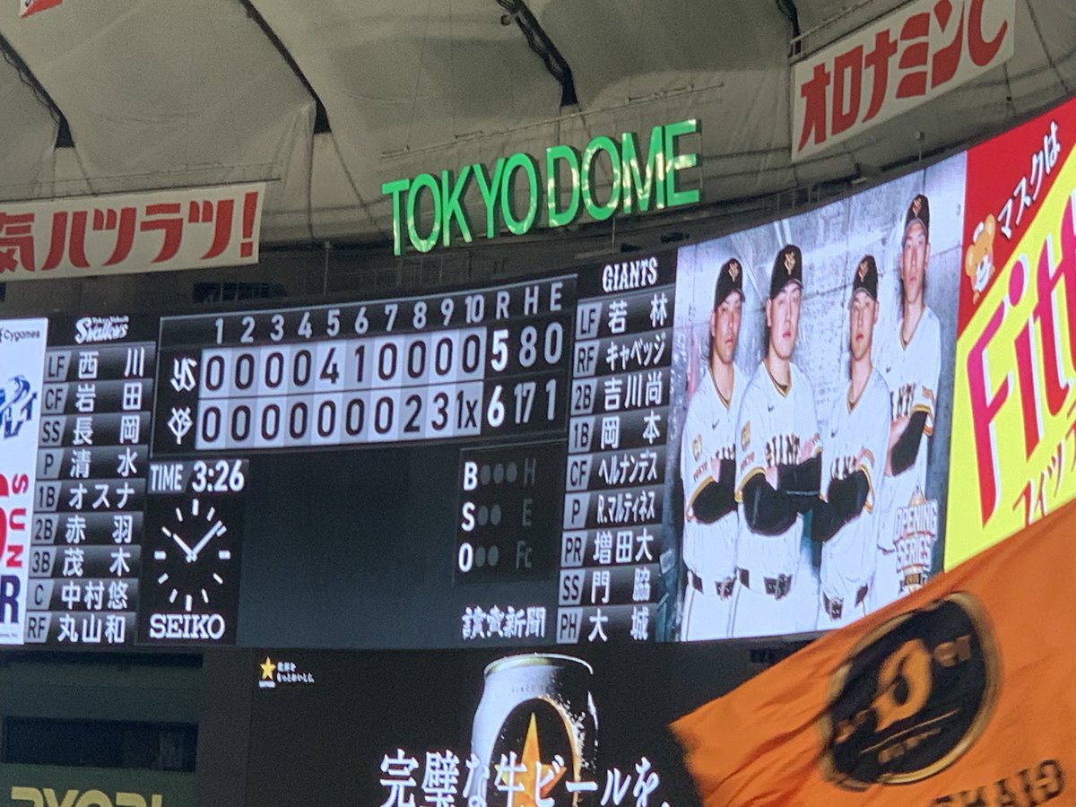 pognisto's tweet photo. 優勝 https://t.co/nFqN3DelOZ
