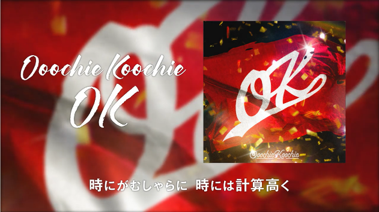 永遠縁もあ (@XingF24985) / Posts / X