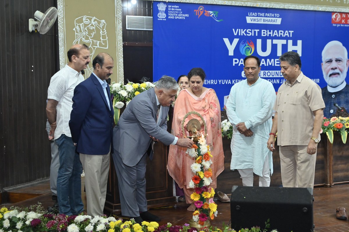 AimaashokAima's tweet photo. Participating in Viksit Bharat Youth Parliament state competition organised by Nehru Yuva Kendra Sangathan -Jammu &amp; Kashmir https://t.co/YlyS1pg8fe