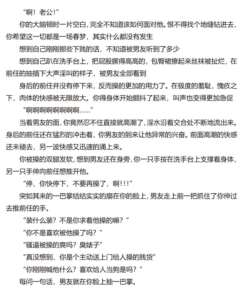 九月十七 tweet media