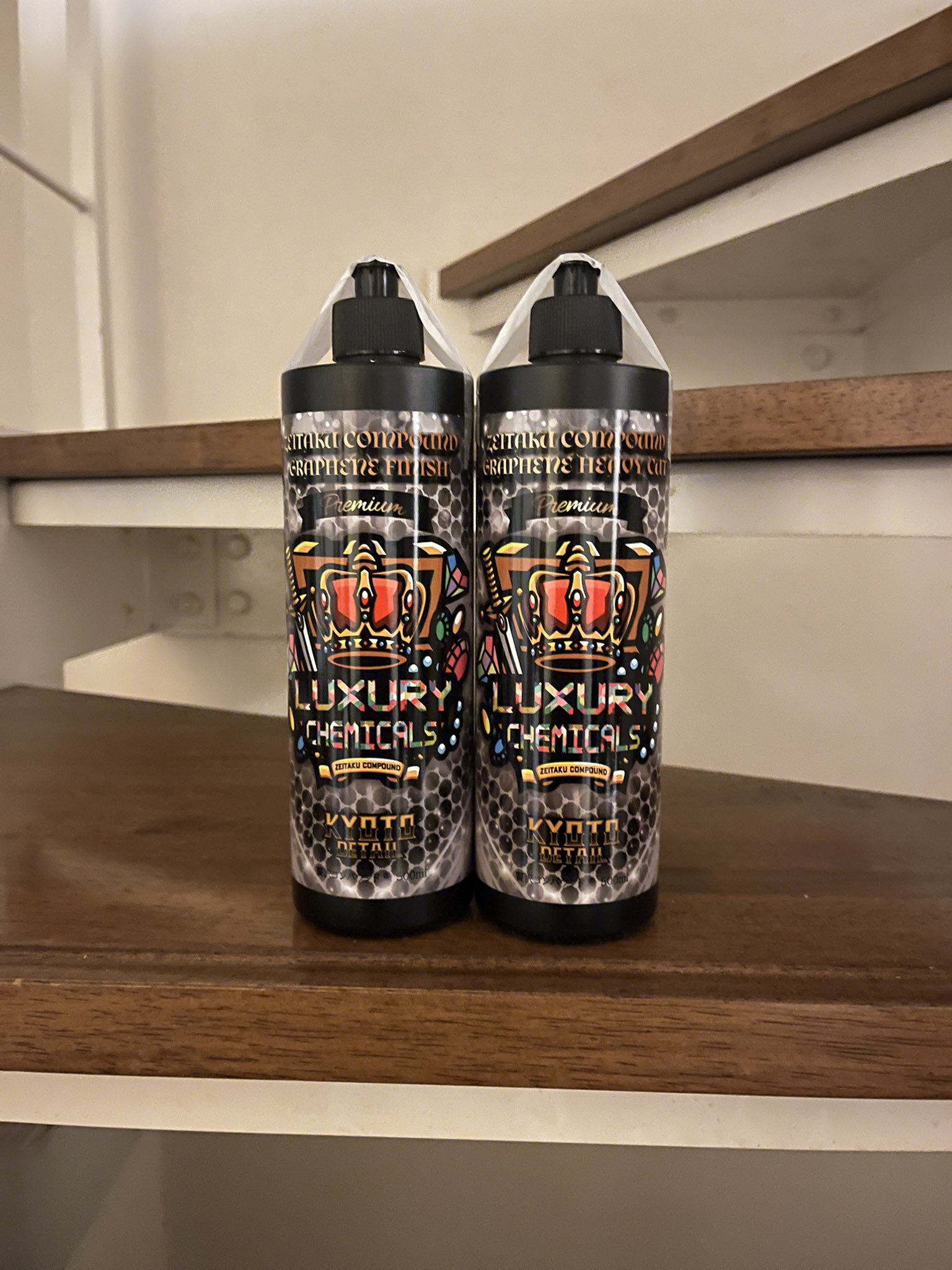 贅沢コンパウンドグラフェンセット#kyotodetail